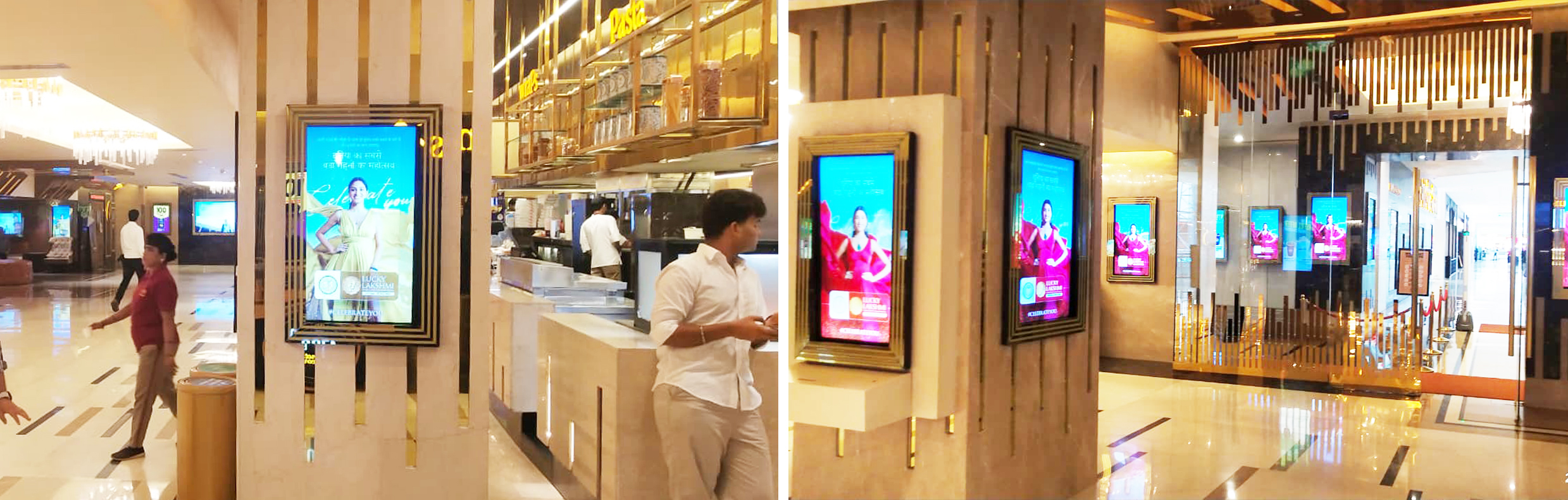 IGI Diamond Reports and Light Performance Analysis